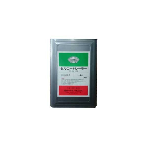 セルコートシーラー FRP用プライマー 溶剤型 14L 1個...
