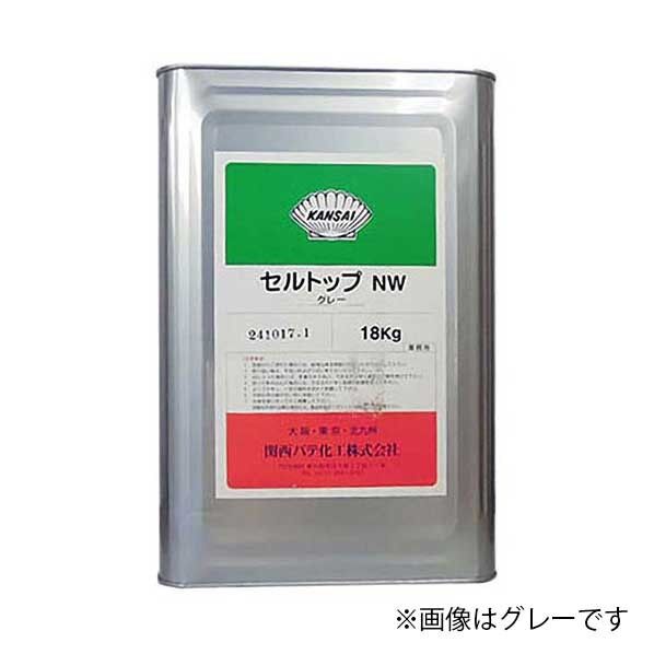 セルトップNW 18kg シルバーグレー 1個