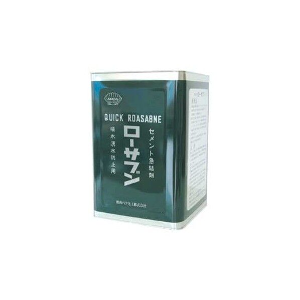 ローサブン 20kg角缶