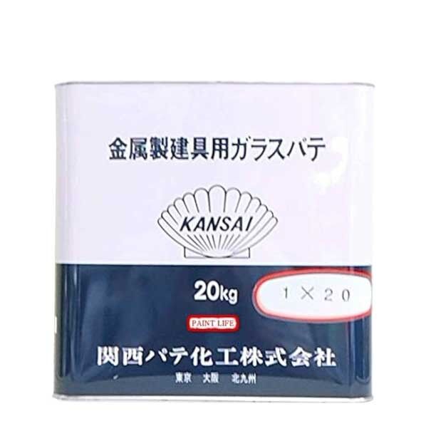 白パテ 1kg×20個 1缶...