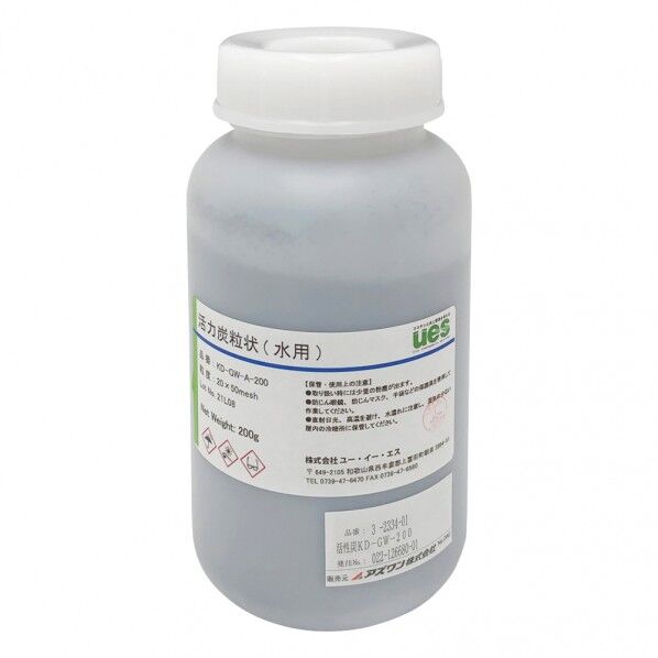 活性炭 (ヤシガラ活性炭) 上水用、液相用