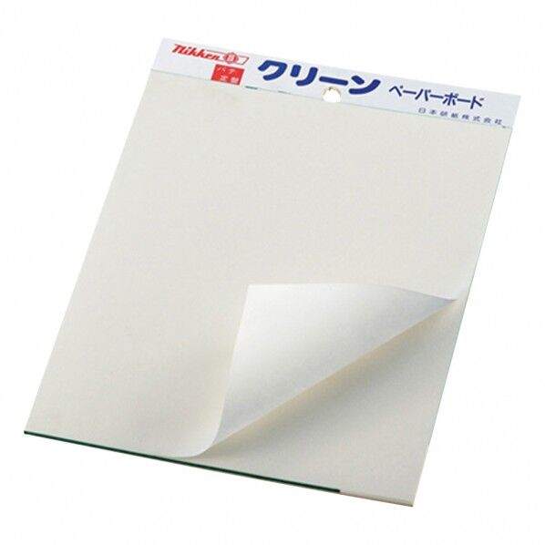 クリーンペーパーボード