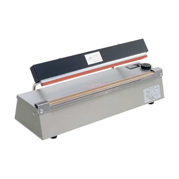 ハッコーSEALER 100V-260W 平型プラグ