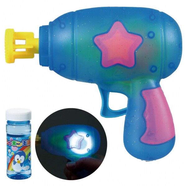 星のキラキラバブルガン