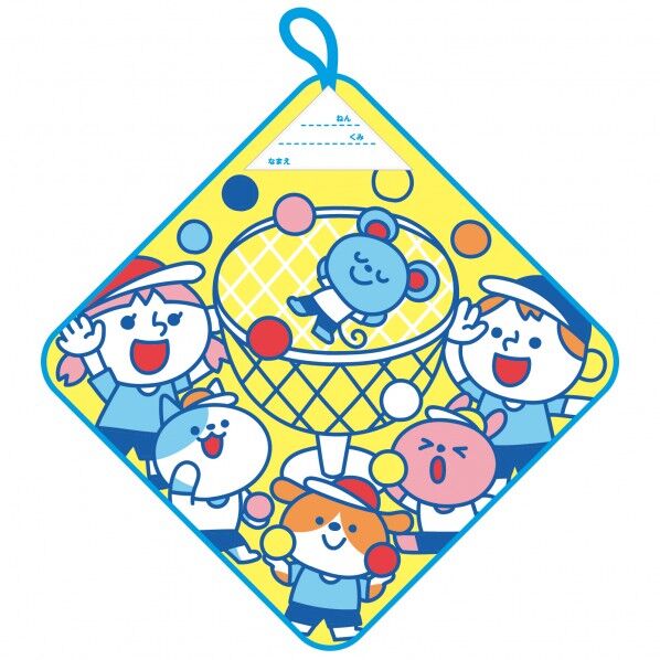 ループ付タオル エンジョイフレンズ