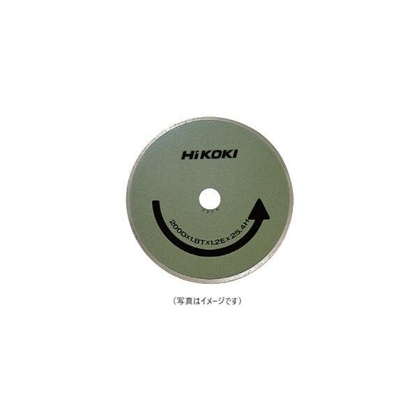 ダイヤモンドカッター リムタイプ