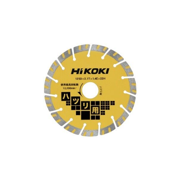 ダイヤカツタ105X1ナミセグハツリ 0032-6735 1枚