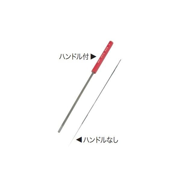 丸型ヤスリ 4.8 D953003070 1点