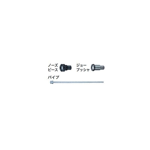 マキタ 199726-0 4.8用付属セット品A 1点
