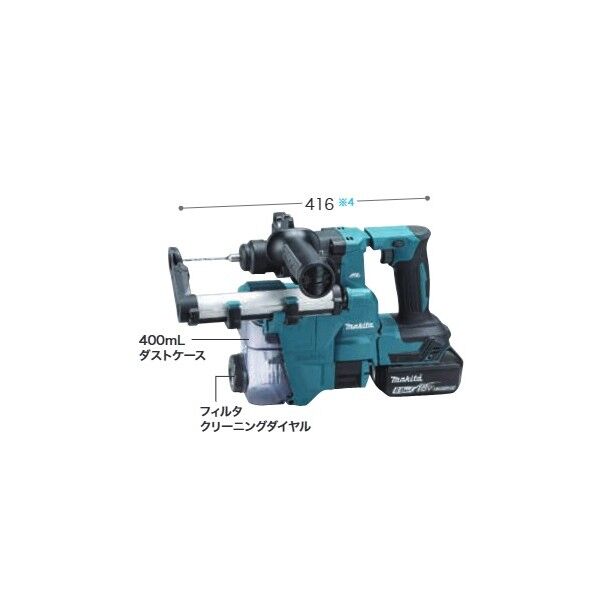 18mm充電式ハンマドリル 18V 本体のみ (ケース・集じんシステム付、バッテリ・充電器別売)