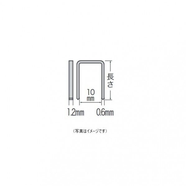 ステンレスステープ1010JS F-80516 1