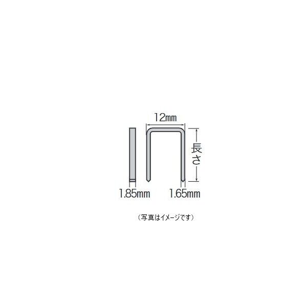 ステープル 1580CXR