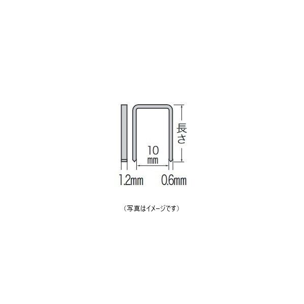 F-80246 5000本
