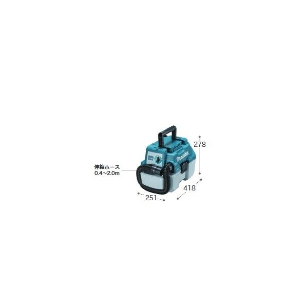 マキタ(makita) 18V 充電式集じん機の通販｜即日出荷19万点以上 - 通販
