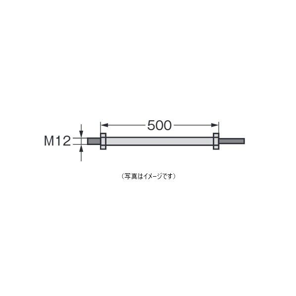 シャフト(B2) 981741 1個