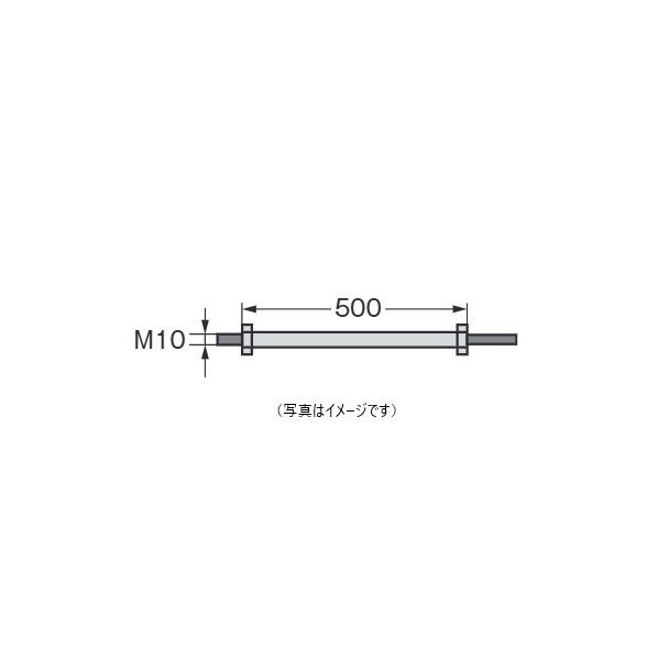 981704 1個
