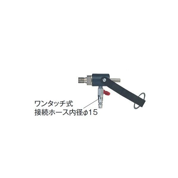 スイベルアダプタ(軸注水装置) DC120VA用 319132 1個