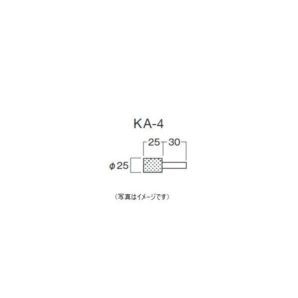 KA-4 軸付トイシ グラインダ用 939103 10本