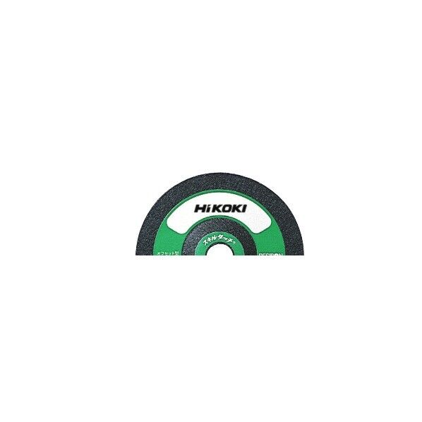 100mm 0093-9684 1個