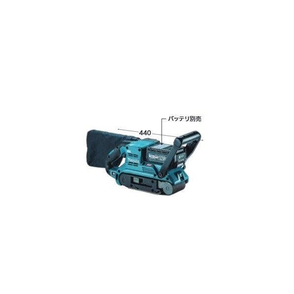 マキタ(makita) BS001GZ 40Vmax 充電式ベルトサンダ 本体のみ(バッテリ・充電器別売) 1台