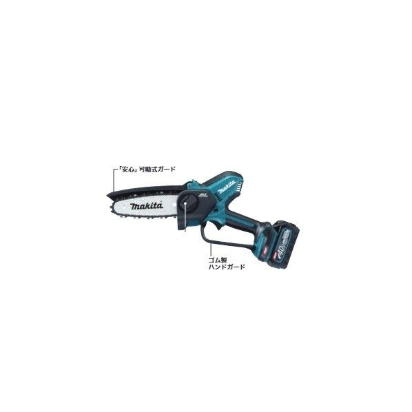 マキタ(makita) MUC029GRD 40Vmax 充電式ハンディソー 150mm フルセット 1台...
