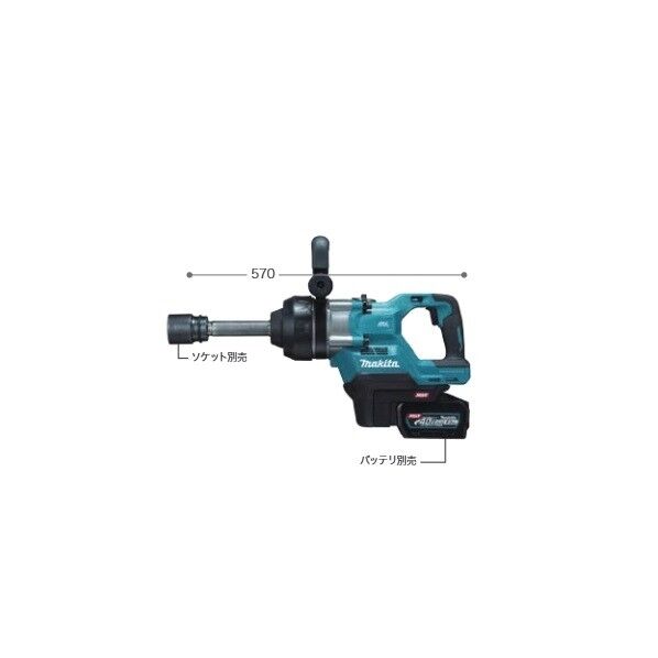 マキタ(makita) TW010GZK 40Vmax 充電式インパクトレンチ 本体のみ(バッテリ・充電器別売) 1台