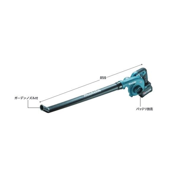 マキタ(makita) UB002GZL 40Vmax 充電式ブロワ 本体のみ(バッテリ・充電器別売) 1台...