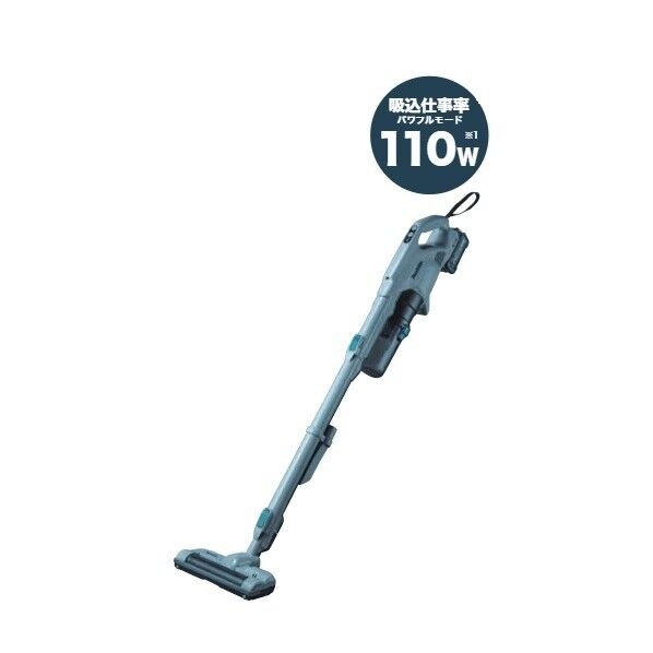 マキタ(makita) CL004GZG 40Vmax 充電式クリーナ 本体のみ(バッテリ・充電器別売) グレー 1台