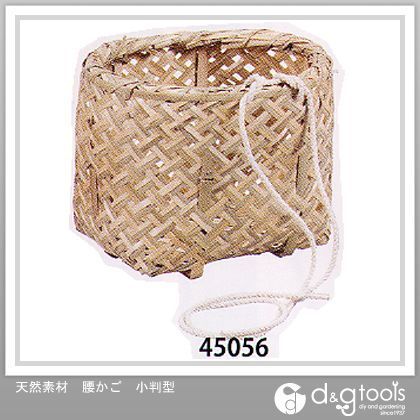 天然素材腰かご小判型 45056 1個