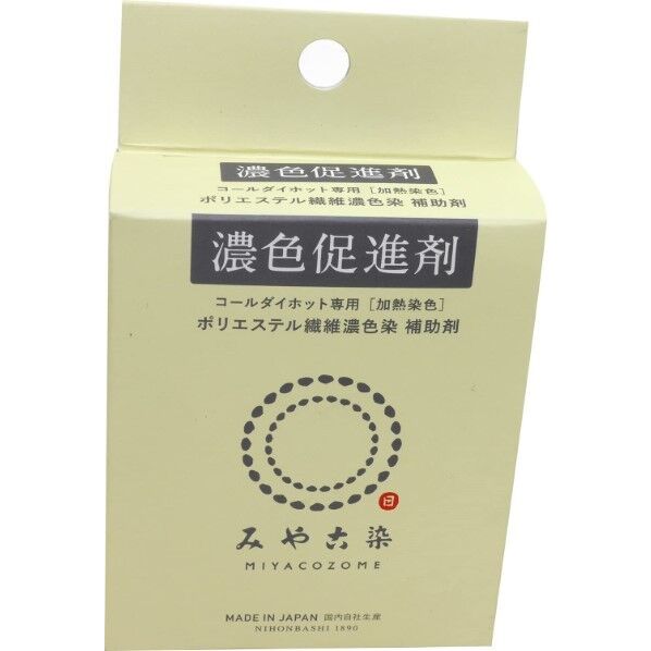 桂屋 濃色促進剤2g