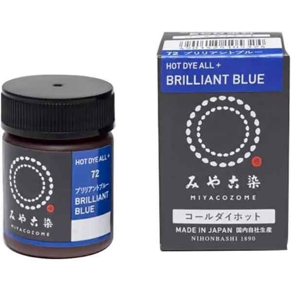 桂屋ファイングッズ 桂屋 コールダイホット 2g 72 ブリリアントブルー 1個