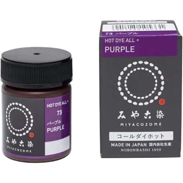 桂屋ファイングッズ 桂屋 コールダイホット 2g 73 パープル 1個