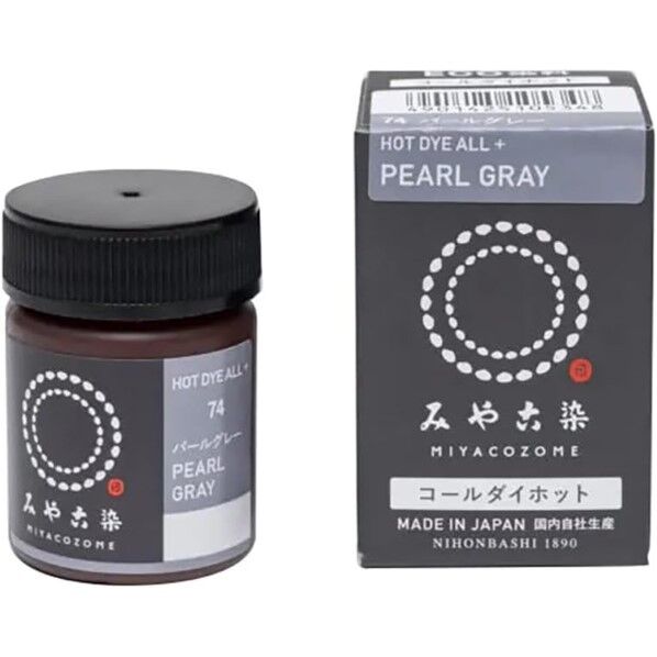 桂屋ファイングッズ 桂屋 コールダイホット 2g 74 パールグレー 1個