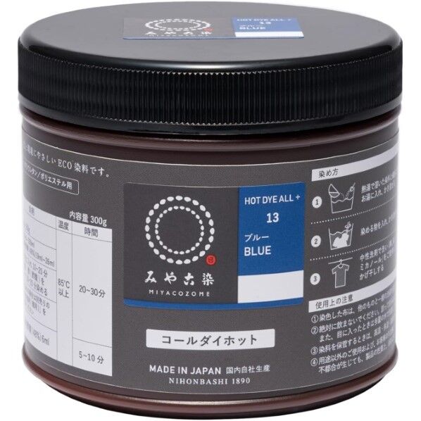 桂屋ファイングッズ 桂屋 コールダイホット 3g 13 ブルー 1個