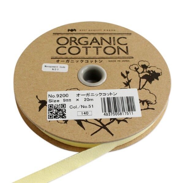 小西リボン オーガニックコットン リボン 9mm×20m巻