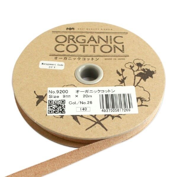 小西リボン オーガニックコットン リボン 9mm×20m巻