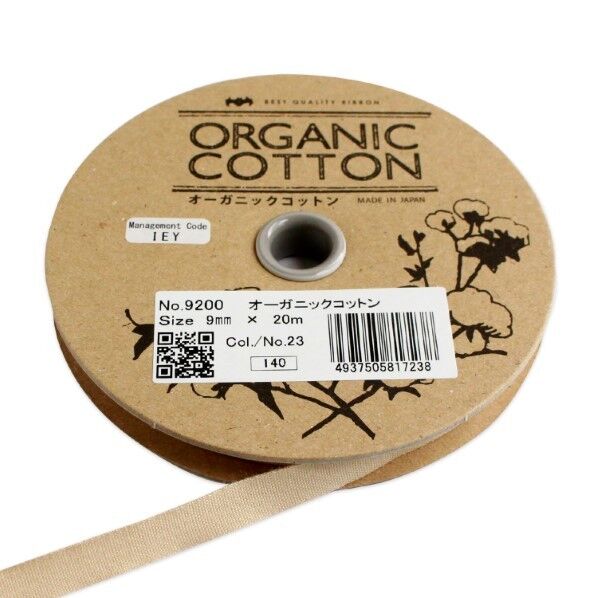 小西リボン オーガニックコットン リボン 9mm×20m巻