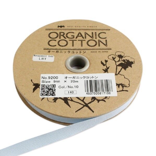 小西リボン オーガニックコットン リボン 9mm×20m巻