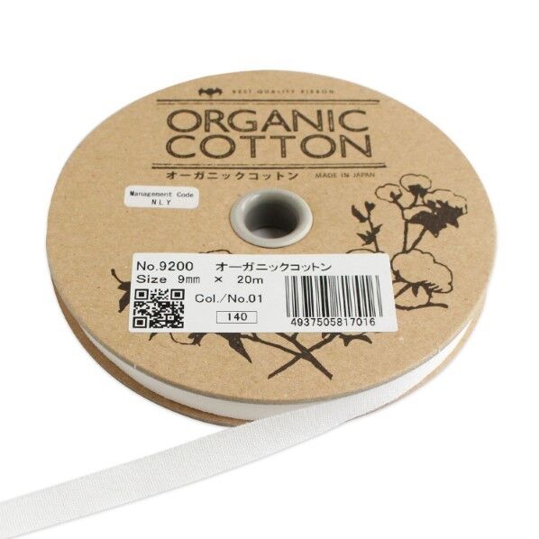 小西リボン オーガニックコットン リボン 9mm×20m巻