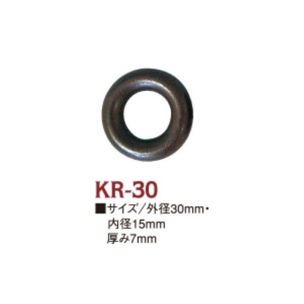 INAZUMA イナズマ 木工リング 10個入り φ30cm こげ茶