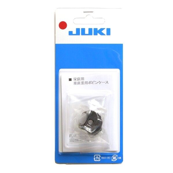 JUKI販売 JUKI ジューキ 家庭用ミシン用ボビンケース (7900垂直釜) 金属 JUKI40079395 1個
