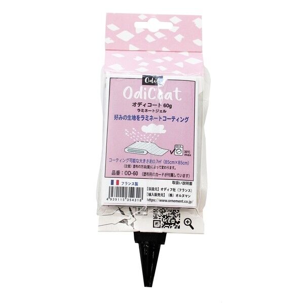 オルヌマン ラミネートジェル オディコート