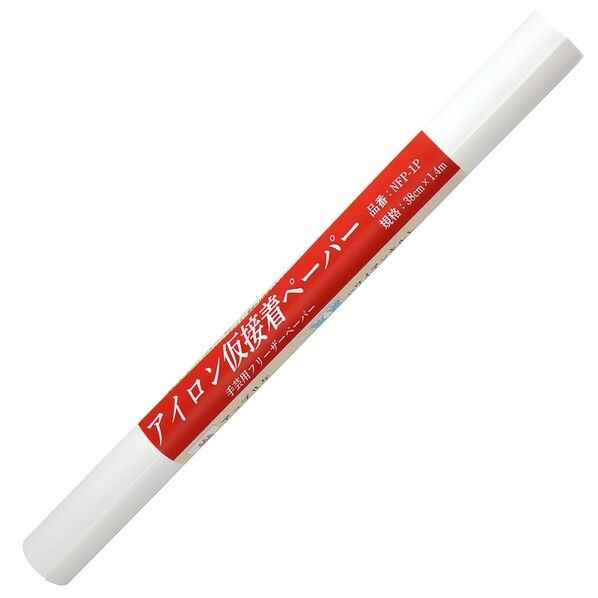 オルヌマン アイロン仮接着ペーパー 手芸用フリーザーペーパー