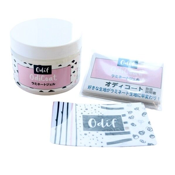 オルヌマン ラミネートジェル「Odicoat オディコート」