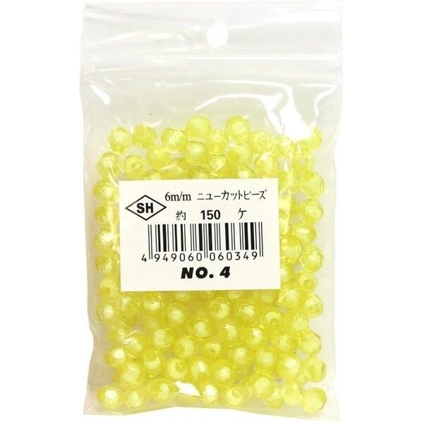 島村 ニューカットビーズ