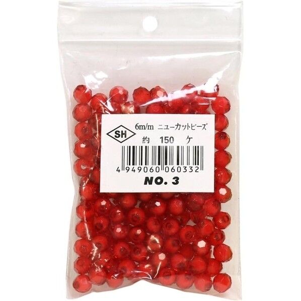 島村 ニューカットビーズ