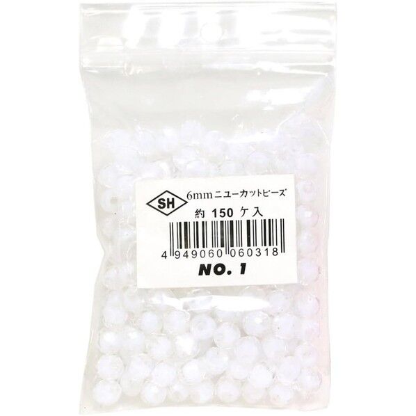 島村 ニューカットビーズ