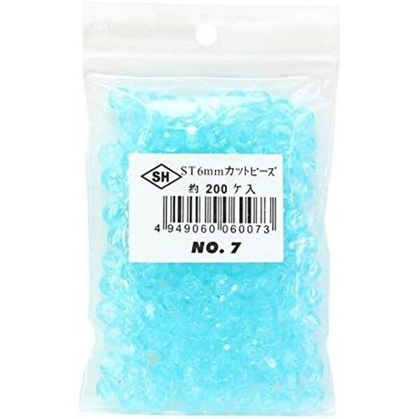 島村 カットビーズ ST