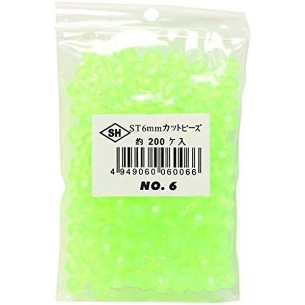 島村 カットビーズ ST