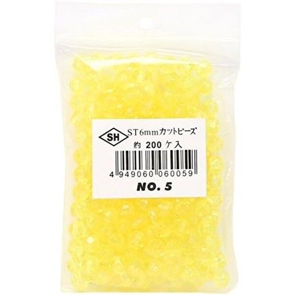 島村 カットビーズ ST